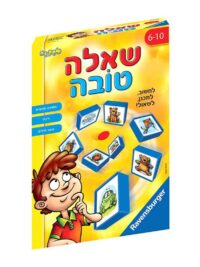 ⁦LOGO-FIX - שאלה טובה - משחק חשיבה היגיונית ריכוז ואוצר מילים מבית Ravensburger בגרסה העברית⁩ – תמונה ⁦2⁩