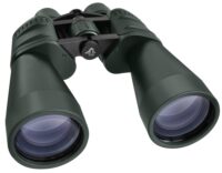 ⁦משקפת נוף 8X60 סדרת Spektar ממותג האופטיקה הגרמני Bresser⁩ – תמונה ⁦4⁩