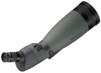 טלסקופ נוף מקצועי Pirsch עם הגדלה של 25-75X100 מבית Bresser – תמונה 4