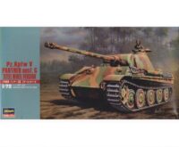 ⁦מודל להדבקה טנק פנתר “Pz.Kpfw V PANTHER ausf. G “STEEL WHEEL VERSION מבית Hasegawa היפנית⁩ – תמונה ⁦5⁩