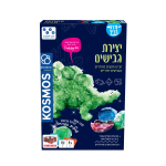 ערכה מדעית לילדים - ערכת ניסוי מדעית לגידול גבישים (קריסטלים) מבית KOSMOS
