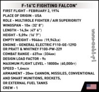 ⁦ערכת מודל להרכבה מבלוקים של מטוס  F-16D FIGHTING FALCON פאלקון אמריקאי מבית COBI⁩ – תמונה ⁦14⁩