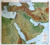 מפת מזרח תיכון מקצועית פיזית מדינית בעברית עם למינציה בגודל 80X90 ס"מ של המרכז למיפוי ישראל