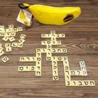 ⁦משחק חשיבה לילדים בננהגראמס בעברית BANANAGRAMS⁩ – תמונה ⁦3⁩